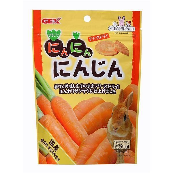（まとめ） にんにんにんじん （ペット用品） 〔×6セット〕