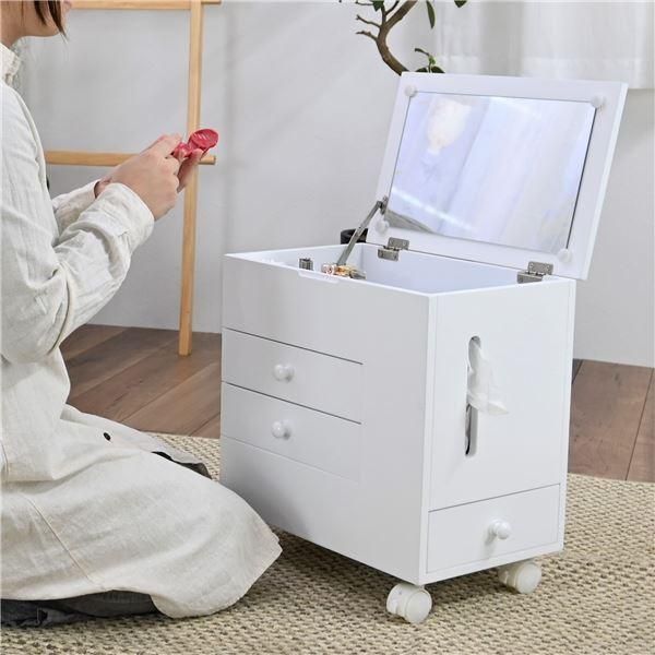 メイクボックス コスメボックス 約幅40cm ロータイプ ホワイト