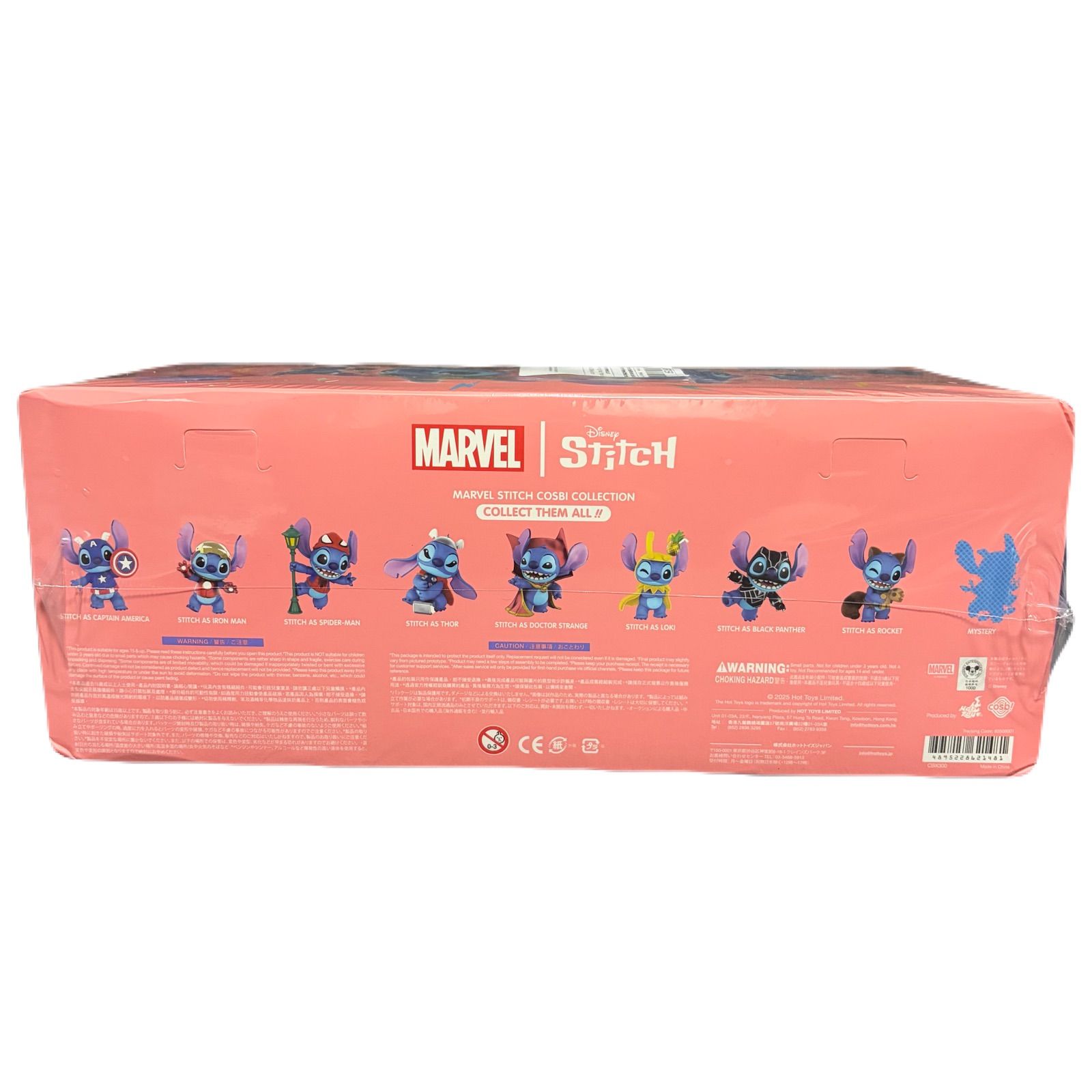訳アリ】パッケージ右側に凹みアリ Hot Toys ホットトイズ COSBI