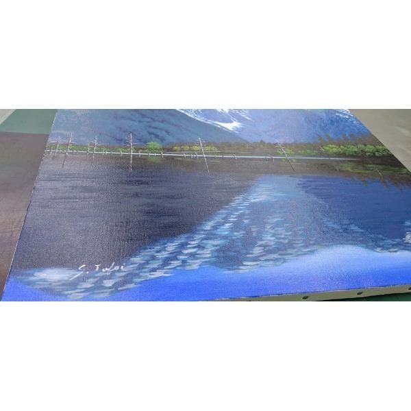 受注生産 〕油絵額 F10号 坪井志朗 「上高地大正池」 油絵用額縁 油彩