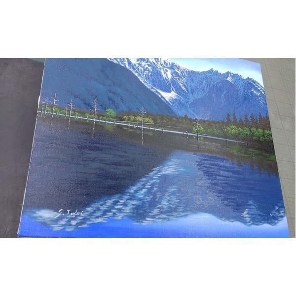 受注生産 〕油絵額 F10号 坪井志朗 「上高地大正池」 油絵用額縁 油彩