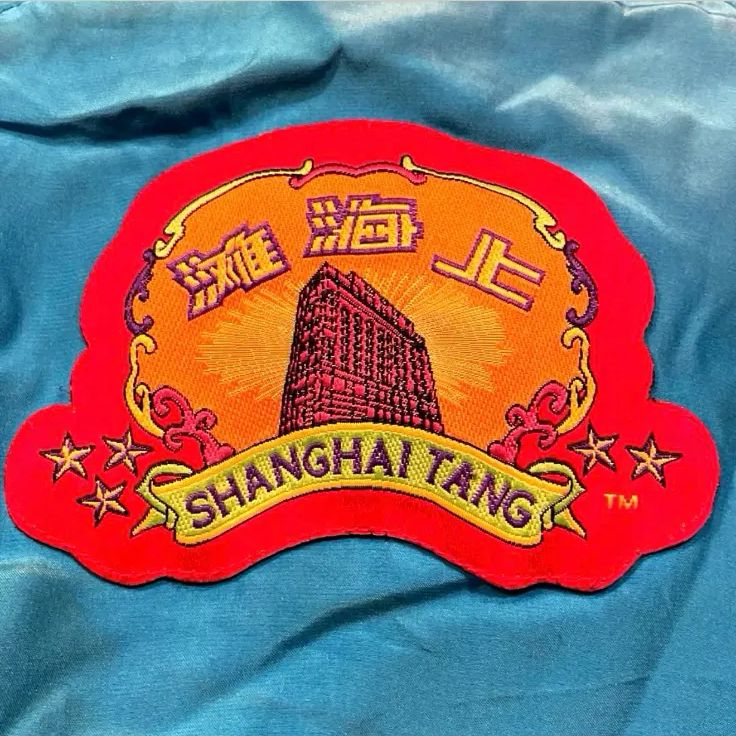 上海灘 SHANGHAI TANG シャンハイタン カシミヤ シルク 中綿 チャイナ