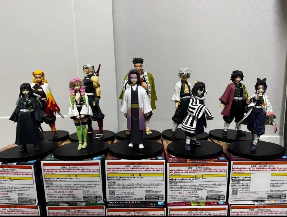 鬼滅の刃 BANPRESTO 9種＋うぶや まとめ フルセット 出品 X - メルカリ