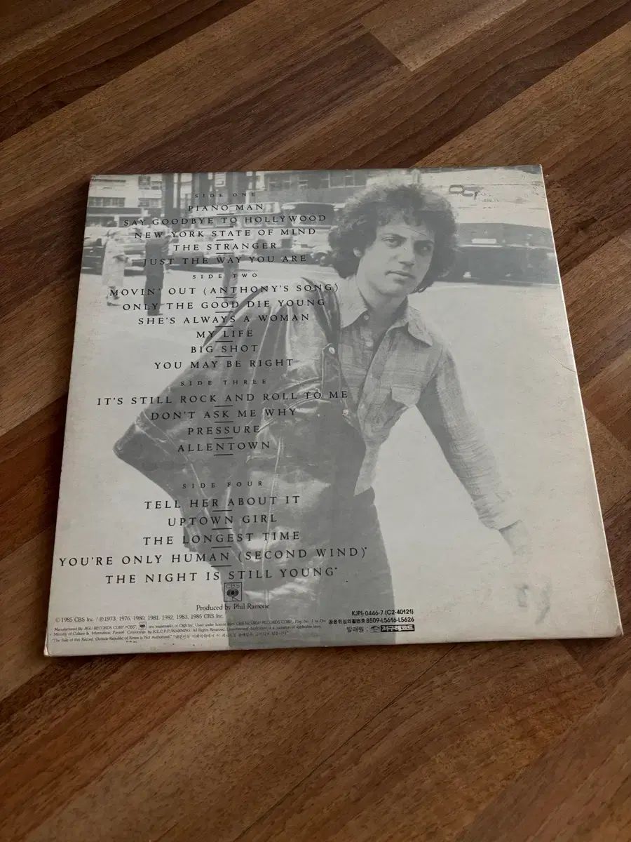 ビリー・ジョエル Greatest Hits LP ビニール - メルカリ
