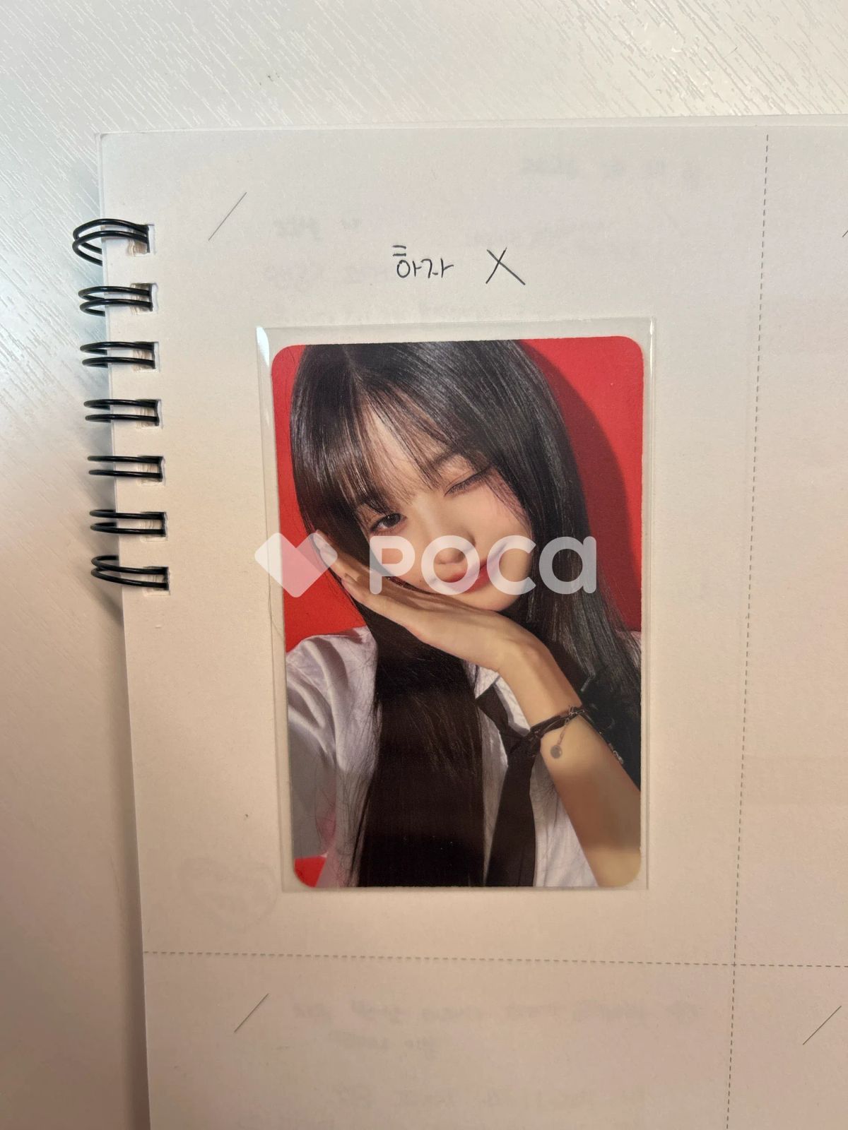 IVE ウォニョン I'VE MINE VER SET / DIGIPACK SET STARSHIP-SQUARE