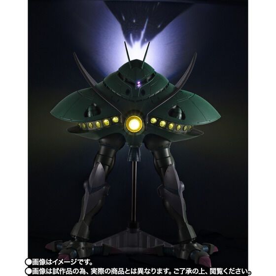 ROBOT魂 ＜SIDE MS＞ MA-08 ビグ・ザム ver. A.N.I.M.E. 『機動戦士