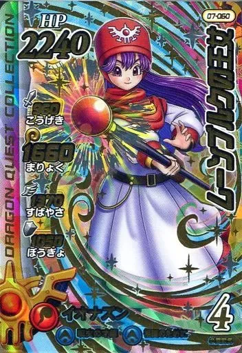 2026年最新】ムーンブルクの王女 クロスブレイドの人気アイテム - メルカリ