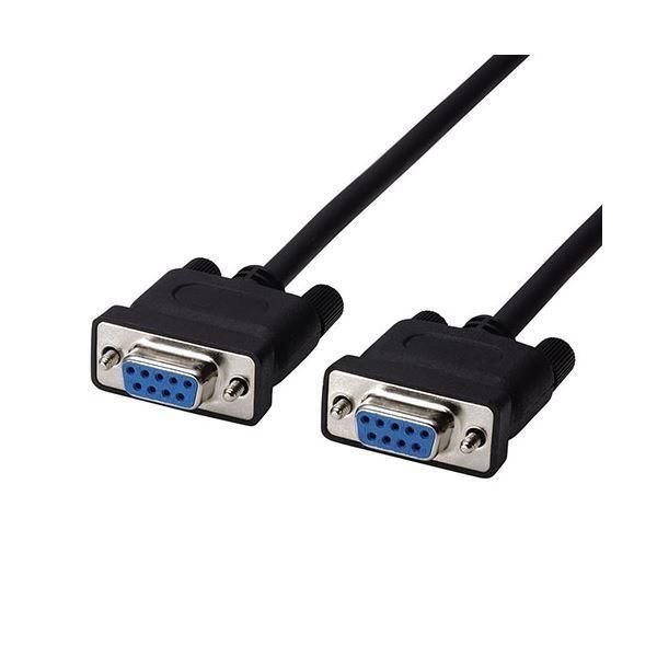 （まとめ） エレコム 環境対応インターリンク対応RS-232Cケーブル（リバース） 1.5m C232R-ECO915 〔×2セット〕