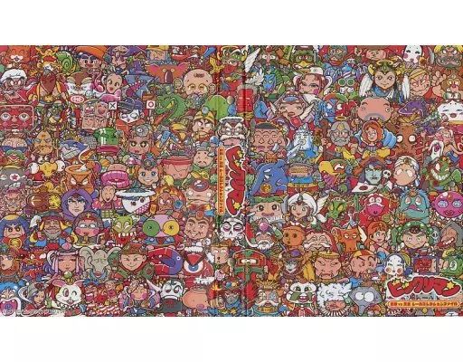 中古】サプライ コレクションファイル 「みんなのくじ ビックリマン