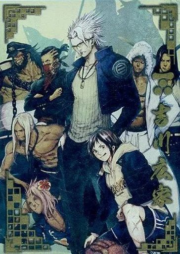 中古】戦国大戦 毛利048[SSR]：吉川広家 - メルカリ