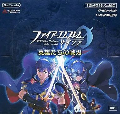 中古】トレカ 【BOX】TCGファイアーエムブレム0(サイファ) ブースター