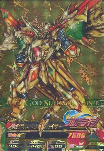 中古】ガンダムトライエイジ TKR3-042[P]：黄金神スペリオルカイザー