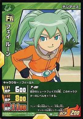 中古】イナズマイレブンTCG IG-07 017/068[FR]：フェイ ルーン - メルカリ