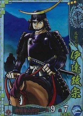 中古】戦国大戦 SS078[SS]：伊達政宗 - メルカリ