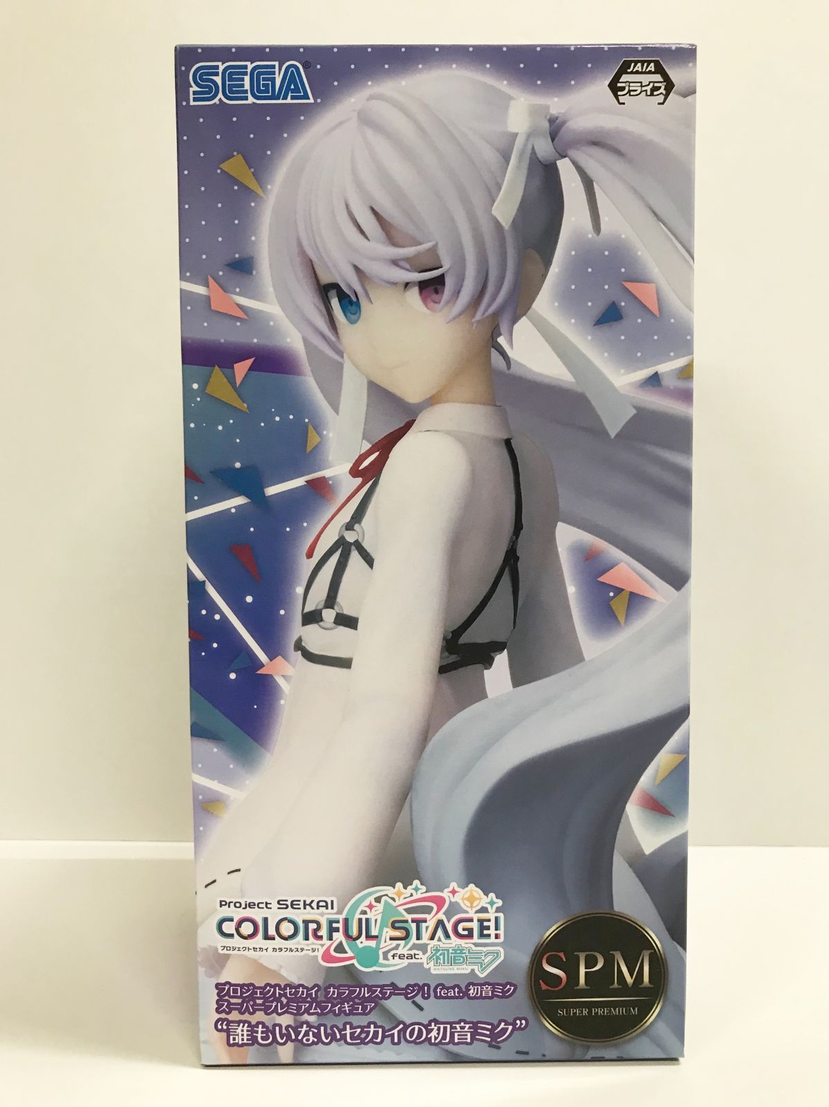 27.【未開封】誰もいないセカイの初音ミク スーパープレミアム