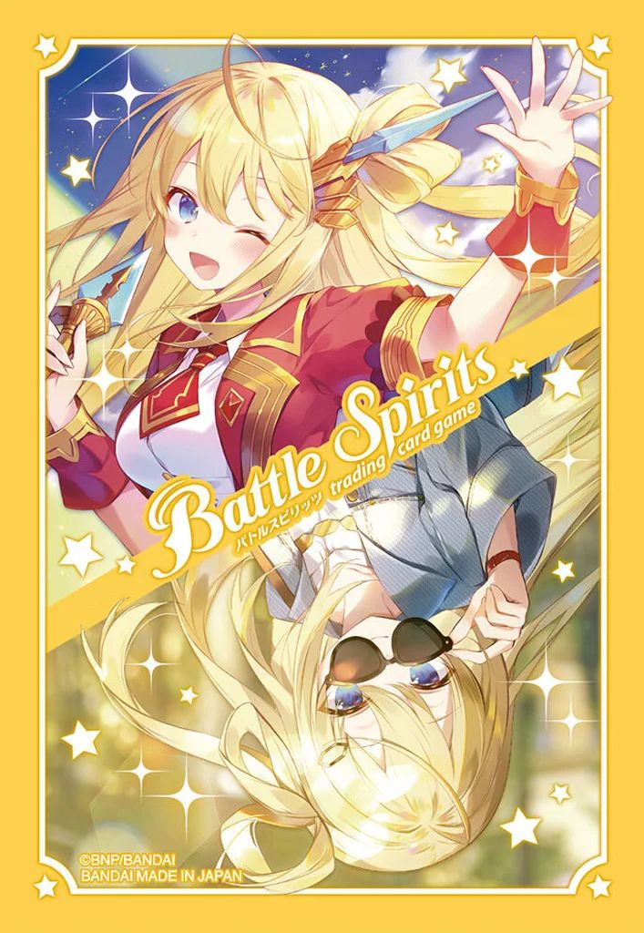 中古】サプライ [単品] レイ・オーバ カードスリーブ 「バトル