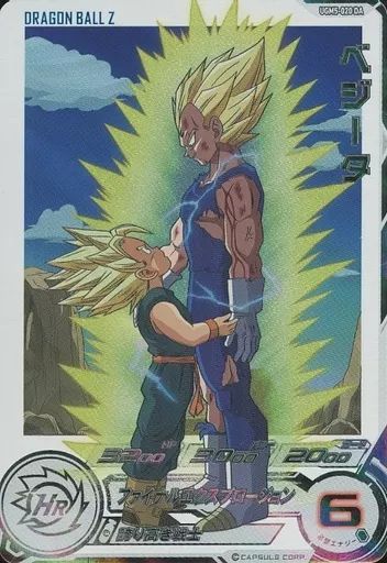中古】ドラゴンボールヒーローズ UGM5-020DA[レア]：ベジータ - メルカリ