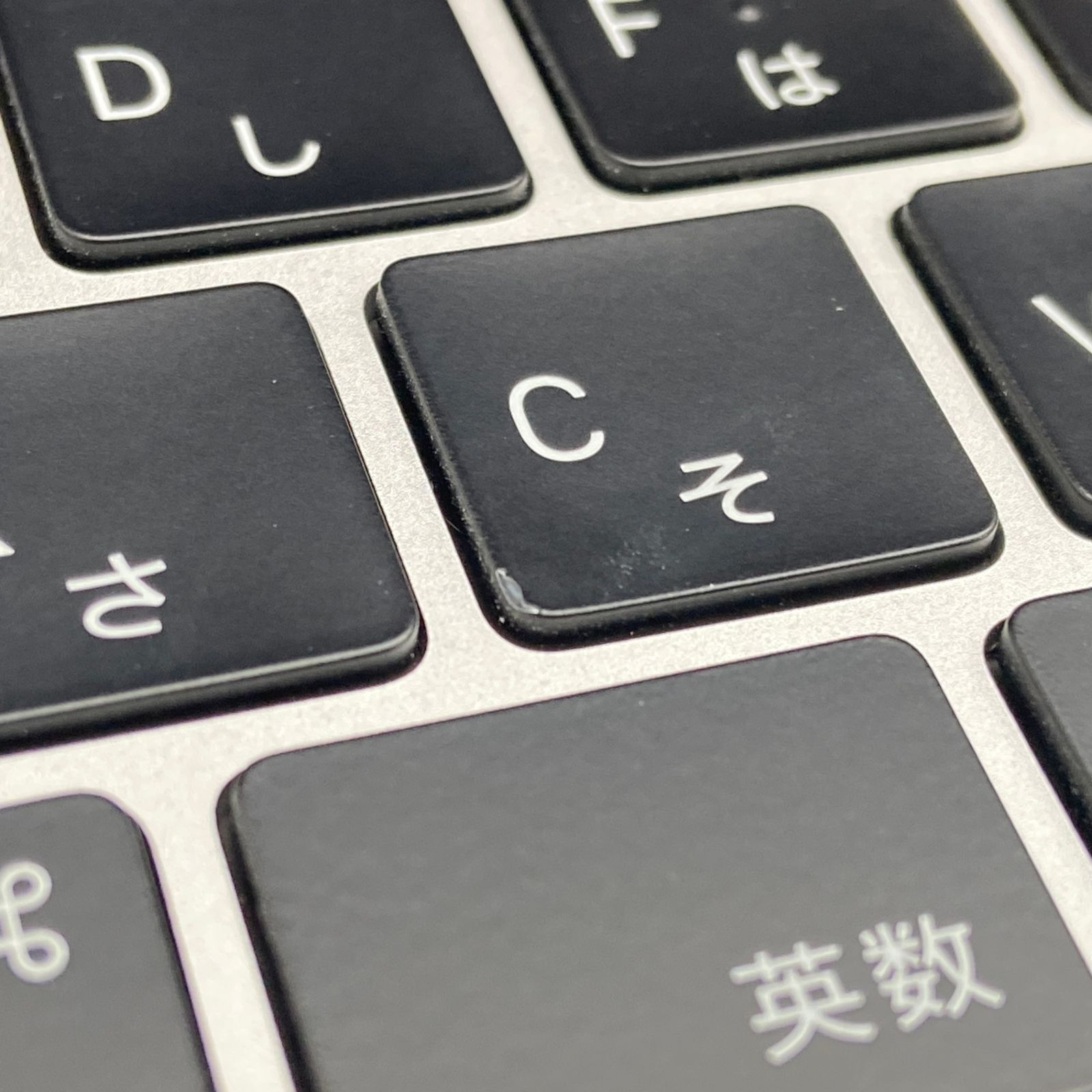 MacBook Air 2020 M1 8GB 256GB MGN93J/A シルバー バッテリー最大容量