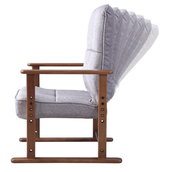 パーソナルチェア 高座椅子 幅56cm S グレー 木製 スチール