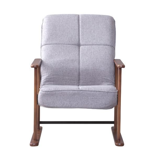 パーソナルチェア 高座椅子 幅56cm S グレー 木製 スチール