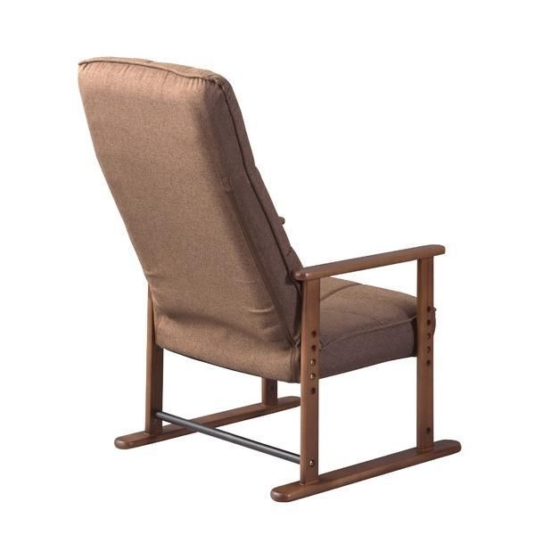 パーソナルチェア 高座椅子 幅56cm M ブラウン 木製 スチール