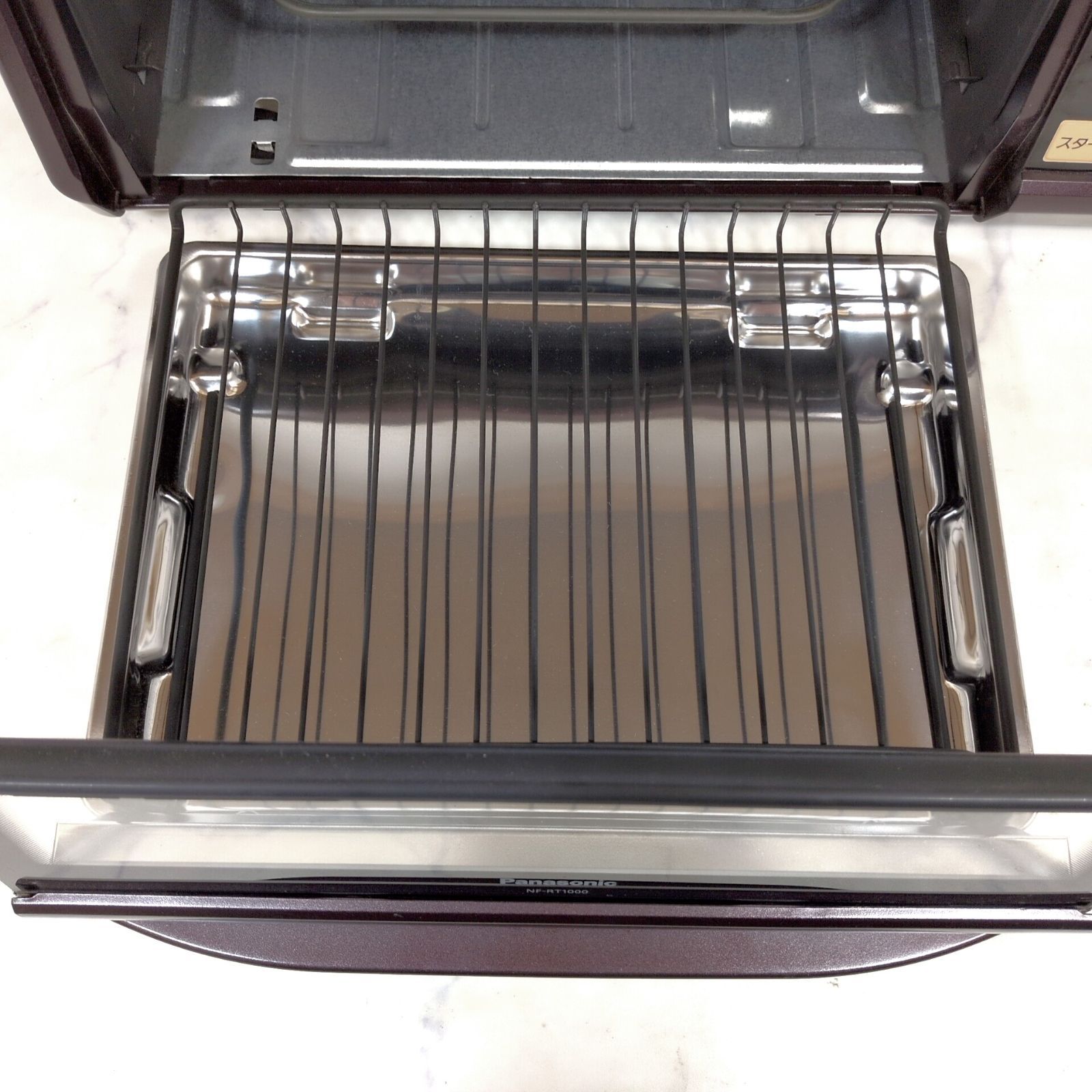 未使用品】パナソニック スモーク&ロースター けむらん亭 NF-RT1000