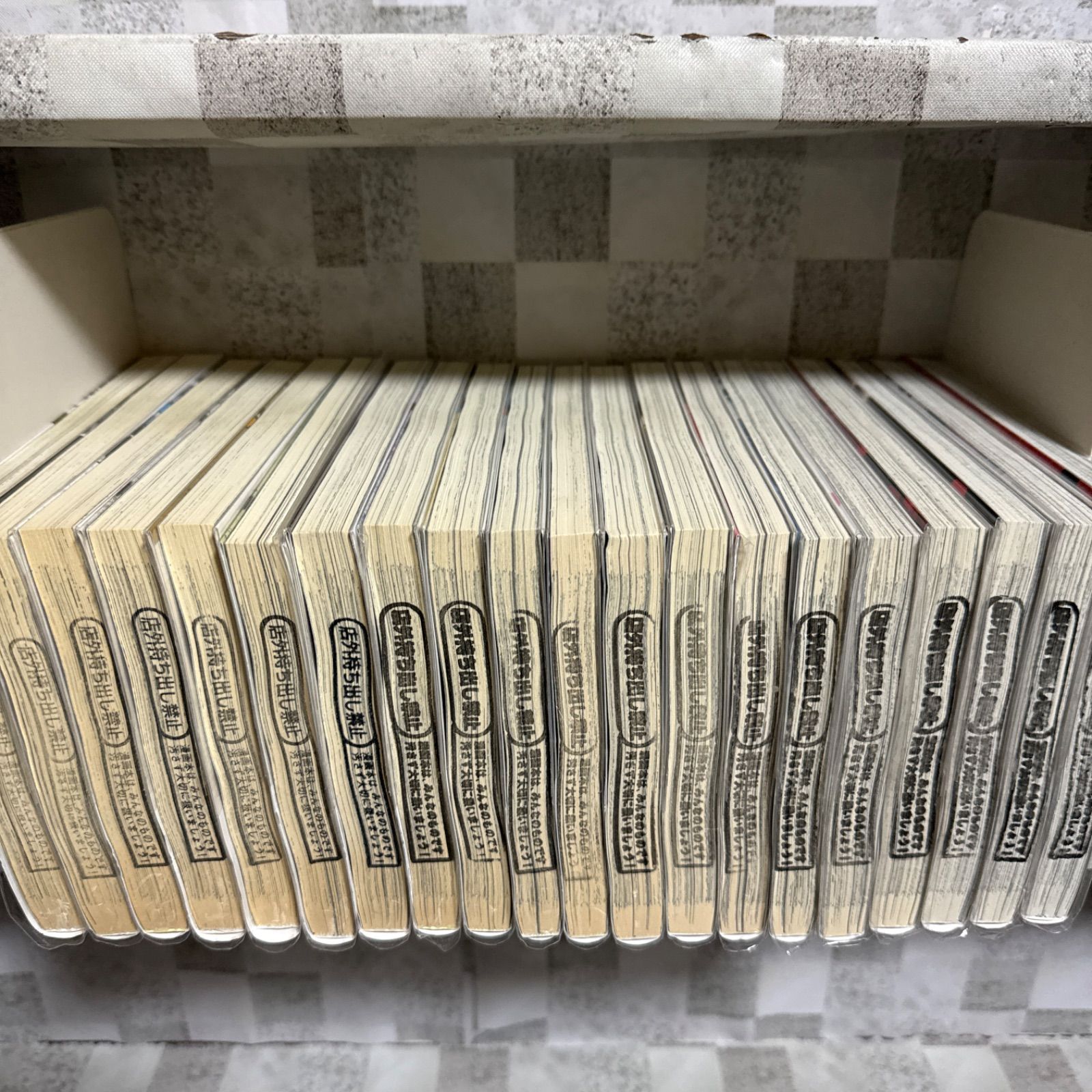 ジャンク・ランク・ファミリー 1-20巻 全巻セット 完結 高橋ヒロシ