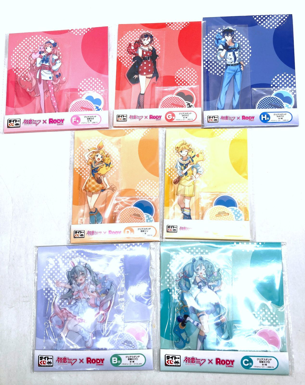中古】アクリルスタンド・アクリルパネル 集合 背景付きアクリル