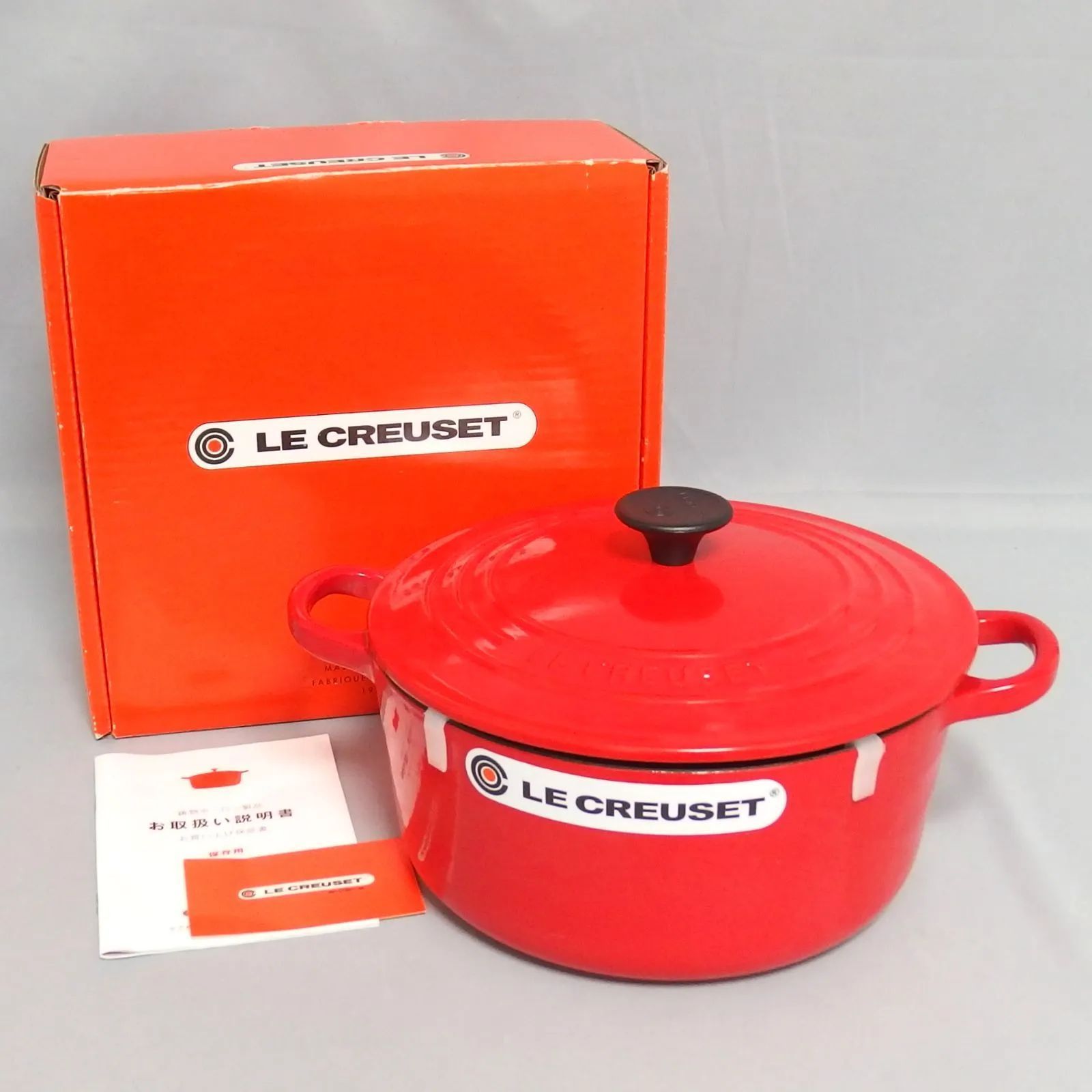 LE CREUSET 両手鍋 Cocotte Ronde 18cm LE CREUSET 【公式通販】