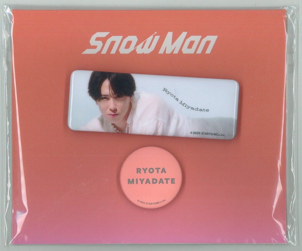 SnowMan 25年Original Goods 宮舘涼太 缶バッジセット - メルカリ