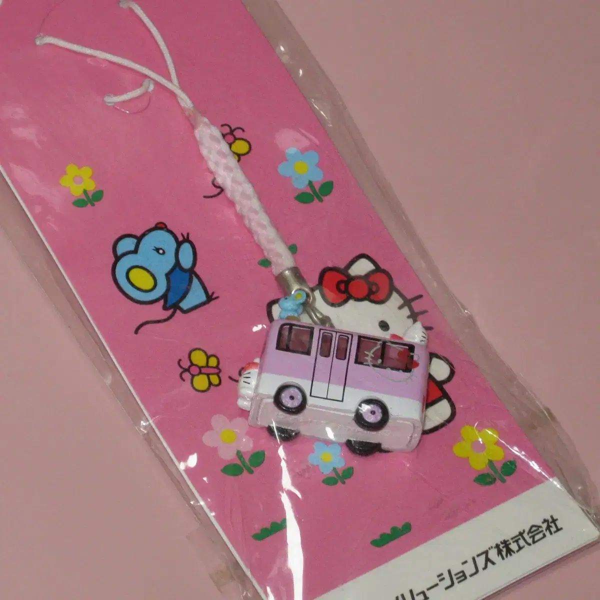 キティ　ストラップ　未開封　バス　コラボ サンリオ ハローキティ バス ストラップ (ハローキティ キーホルダー