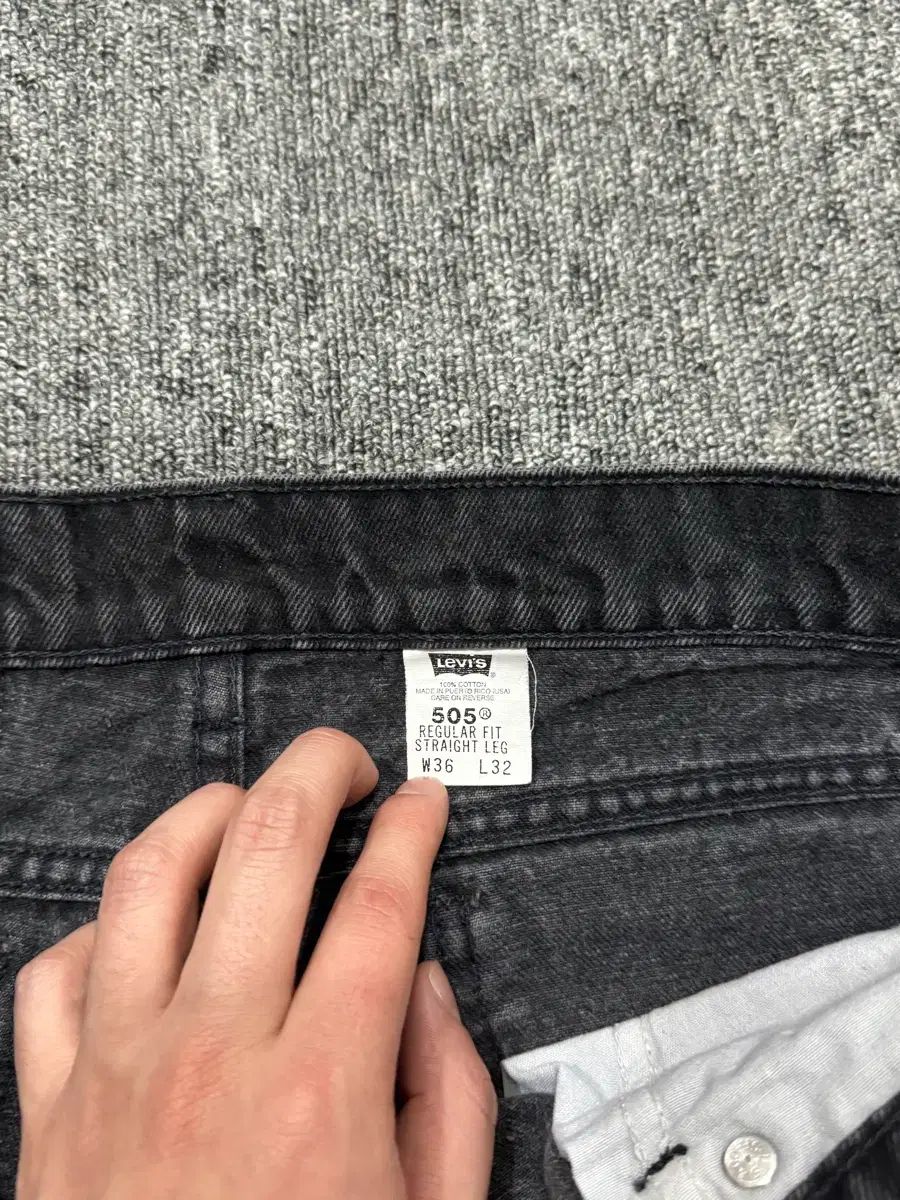 90s USA リーバイス 505 オレンジタブ ブラック ウォッシュド デニム