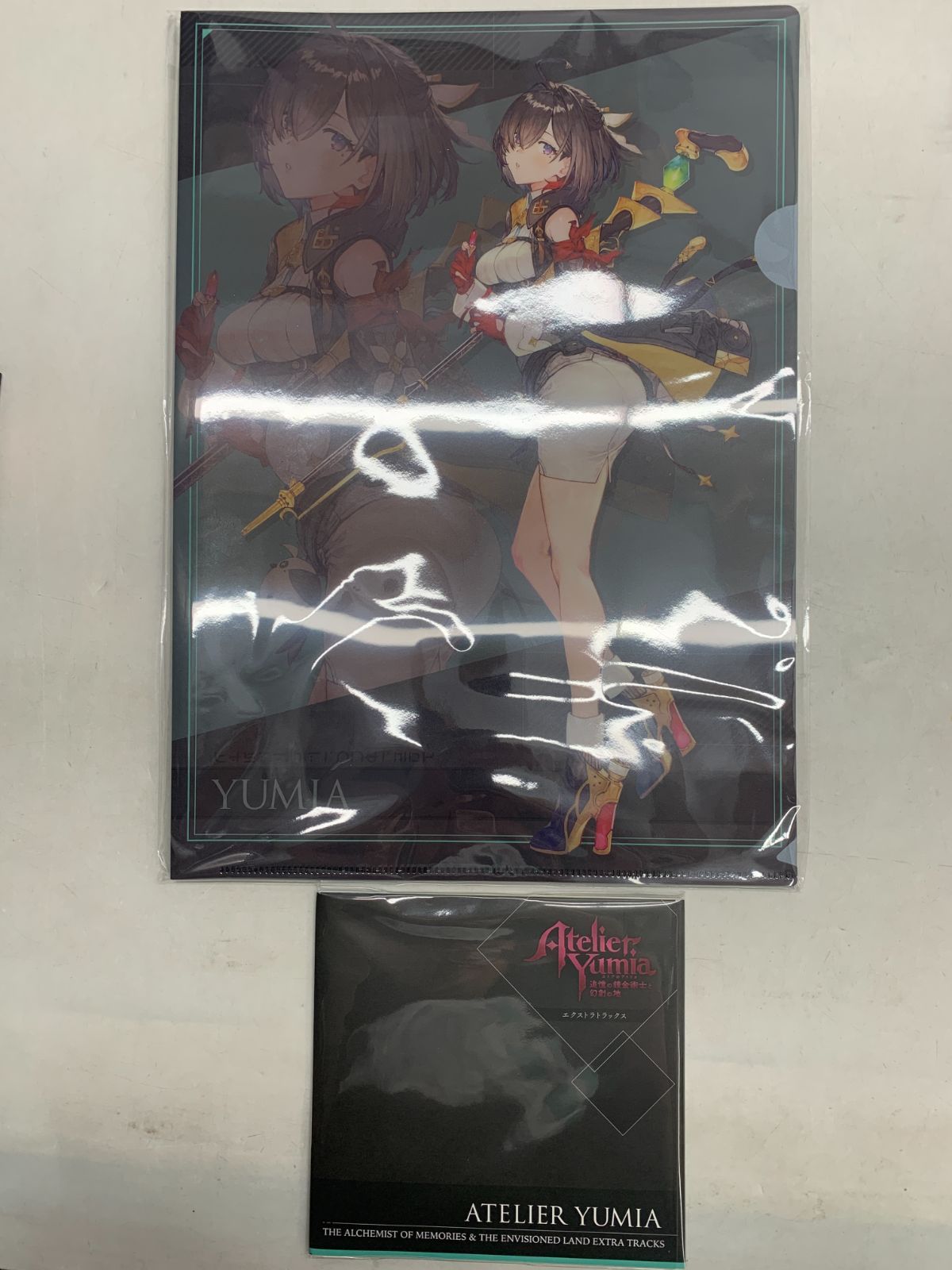 中古 Switch ユミアのアトリエ 追憶の錬金術師と幻創の地 スペシャル