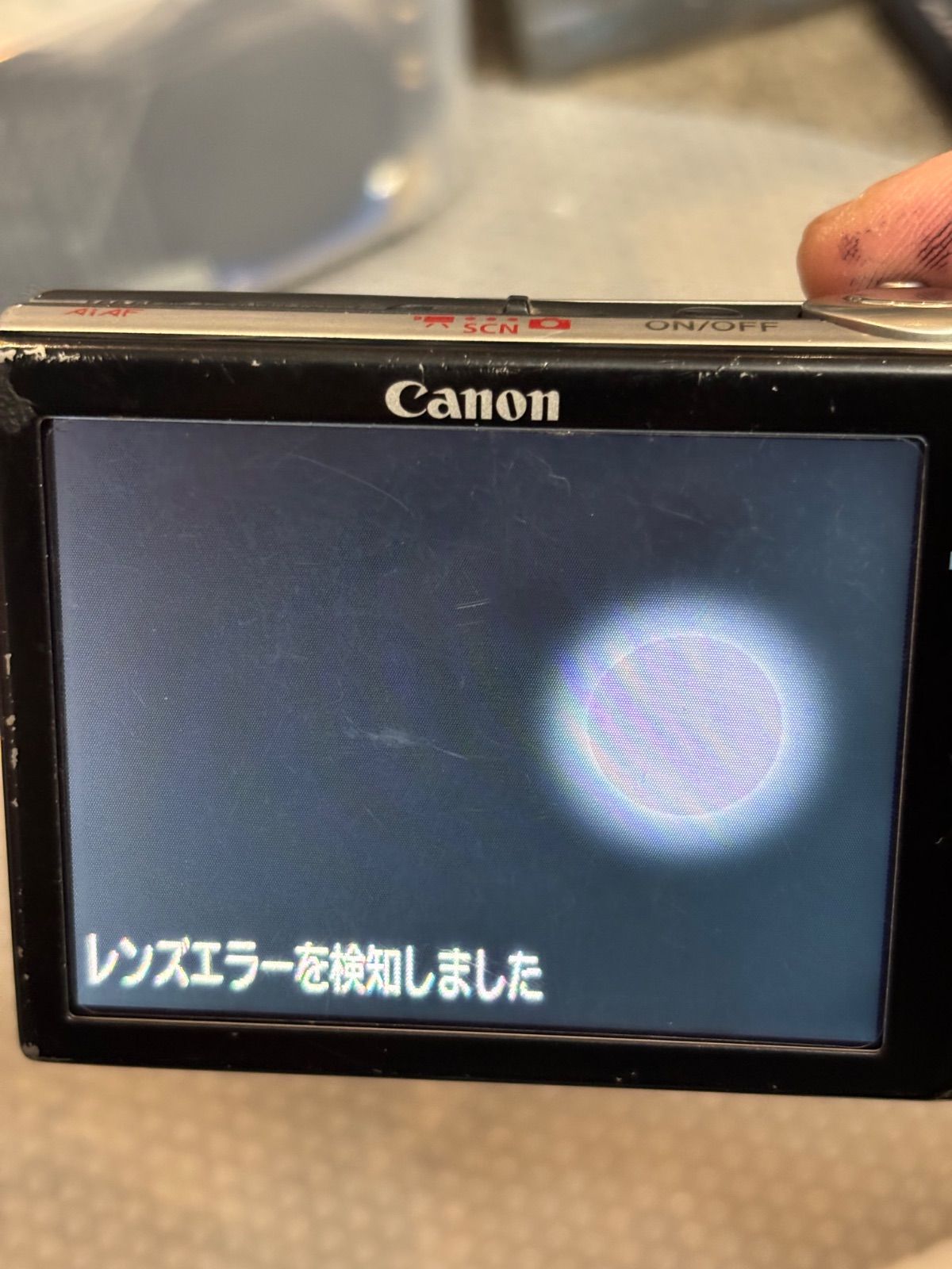 Canon IXY DIGITAL IXY910IS 26021938 - メルカリ