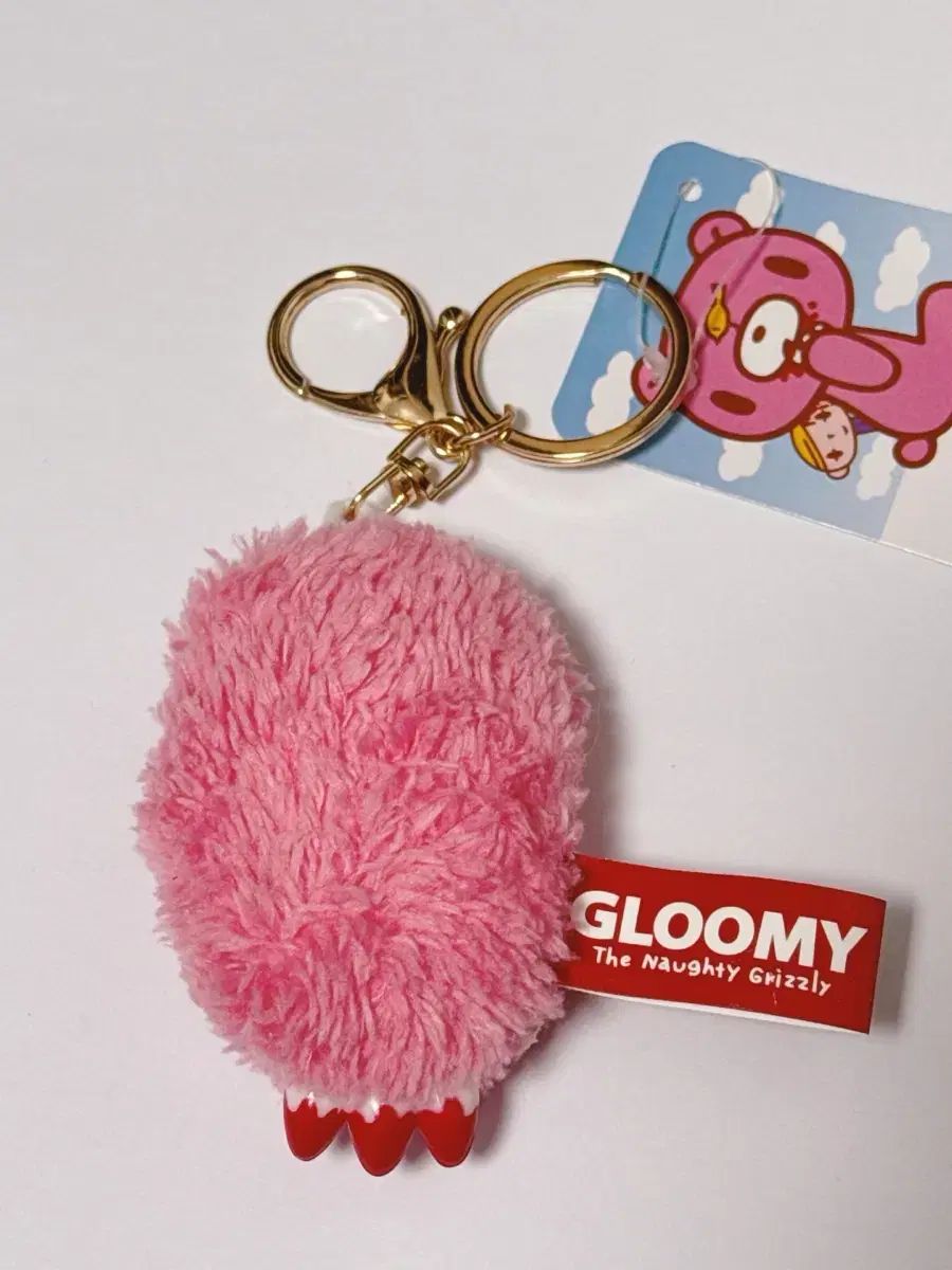 いたずらぐまのグル～ミ～(グルーミー) 爪 キーホルダー - メルカリ