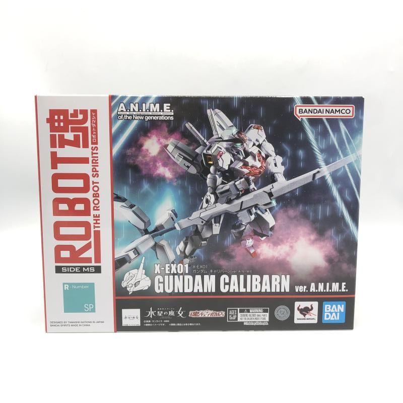 中古】開封）ROBOT魂 ＜SIDE MS＞ X-EX01 ガンダム・キャリバーン Ver