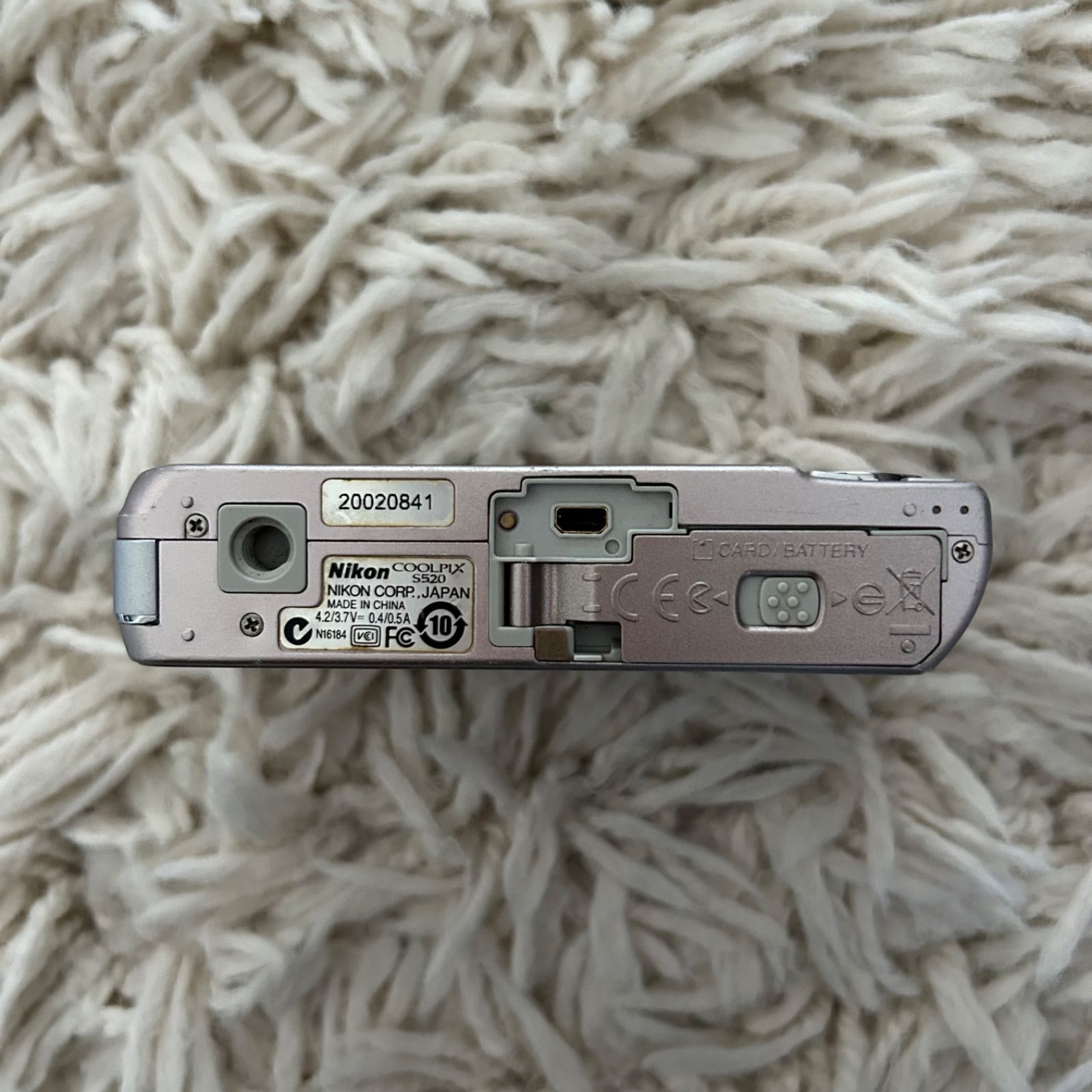 ✨大人気】Nikon COOLPIX S520 コンデジ 平成レトロ シルバー - メルカリ