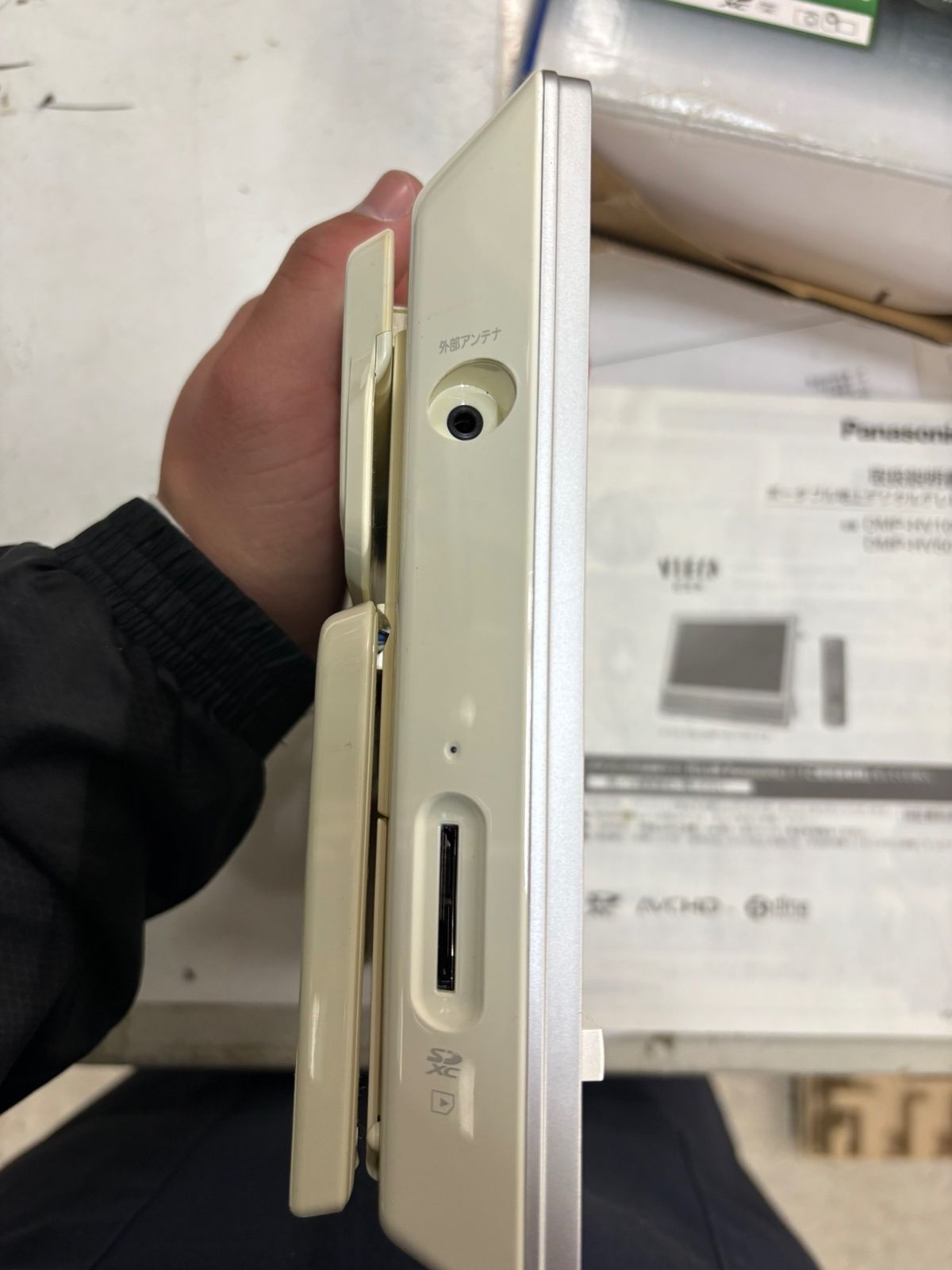 dmp-hv50 パナソニック ポータブル 地上デジタルテレビ ビエラ - メルカリ