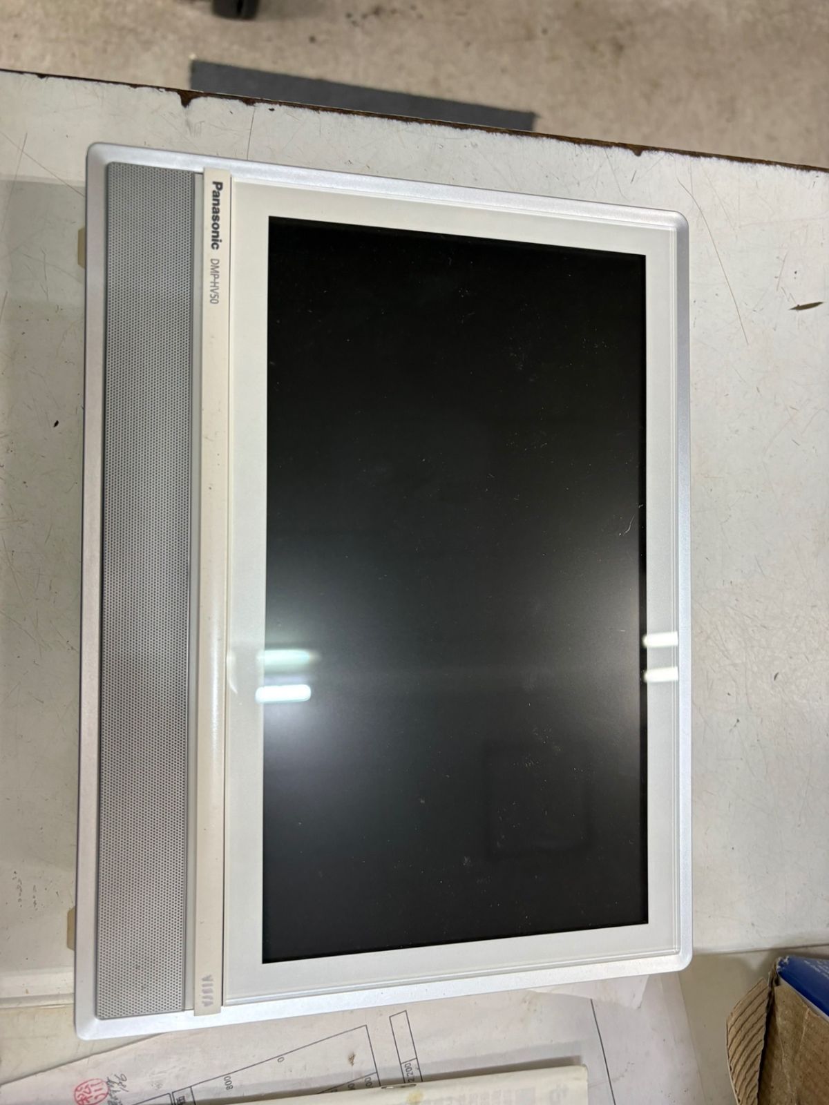 dmp-hv50 パナソニック ポータブル 地上デジタルテレビ ビエラ - メルカリ