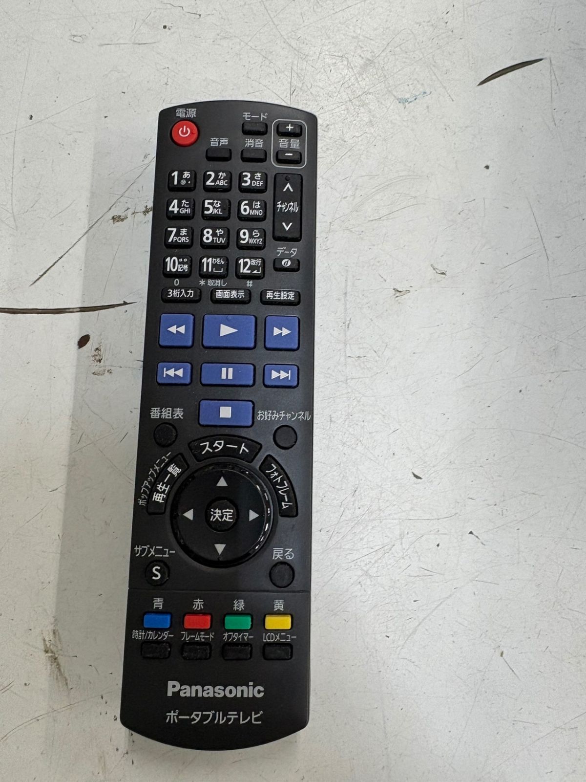 dmp-hv50 パナソニック ポータブル 地上デジタルテレビ ビエラ - メルカリ