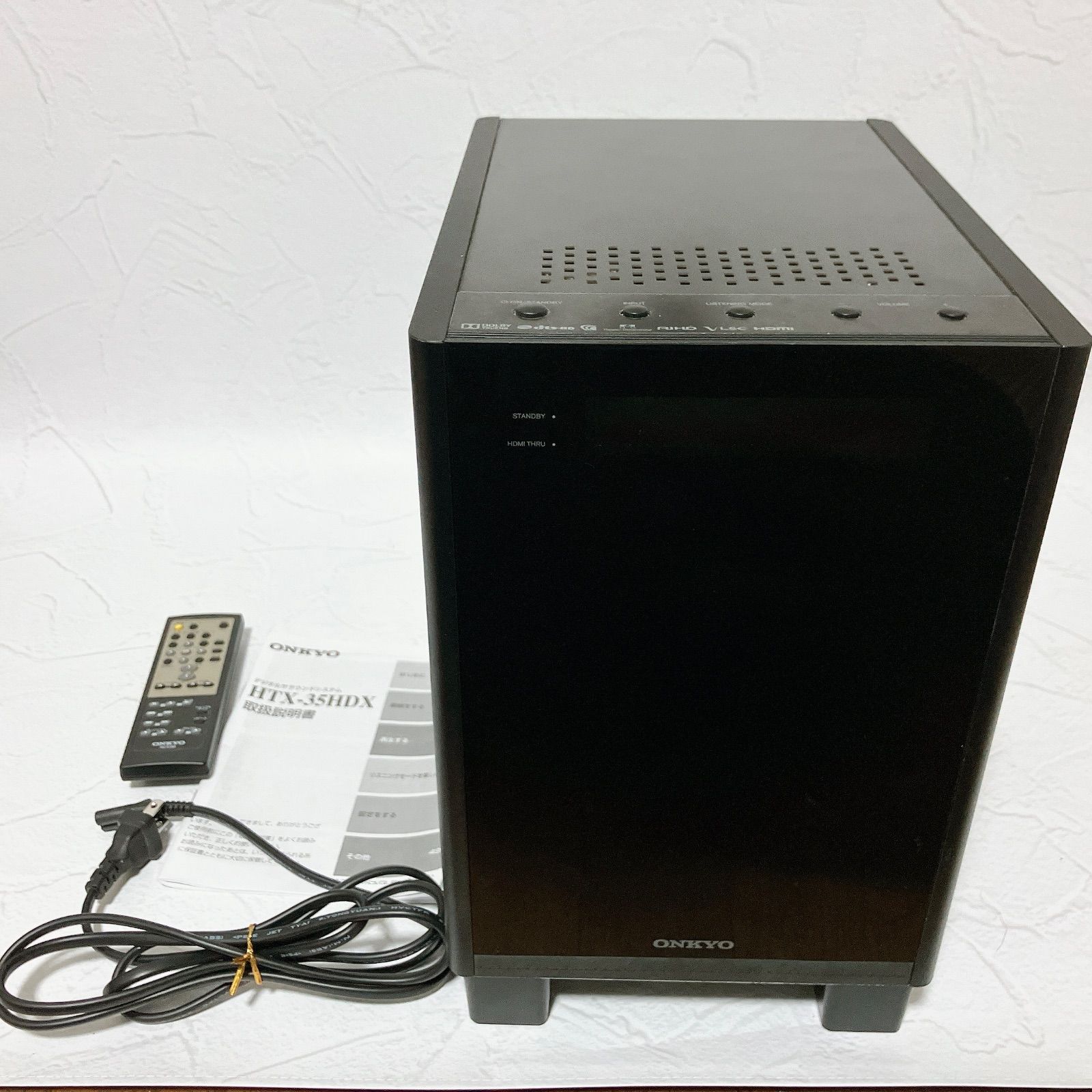 ONKYO HTX-35HDX 2.1ch ホームシアター AVアンプ内蔵SW HDMI×3 ARC対応