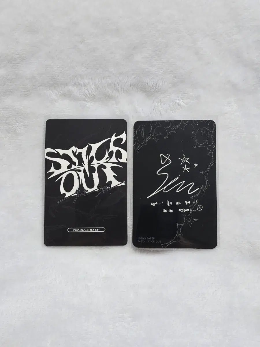 NMIXX ギュジン 3rd ep Stick out アルバム トレカ 일과 - メルカリ