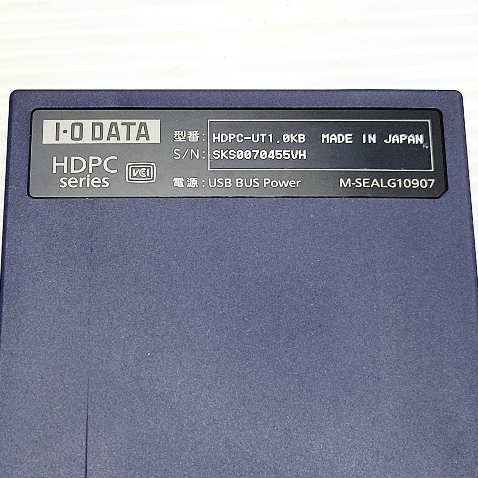 正常動作品】I-O DATA USB 3.0対応iVDR-Sアダプター RHDM-UT/TEV5