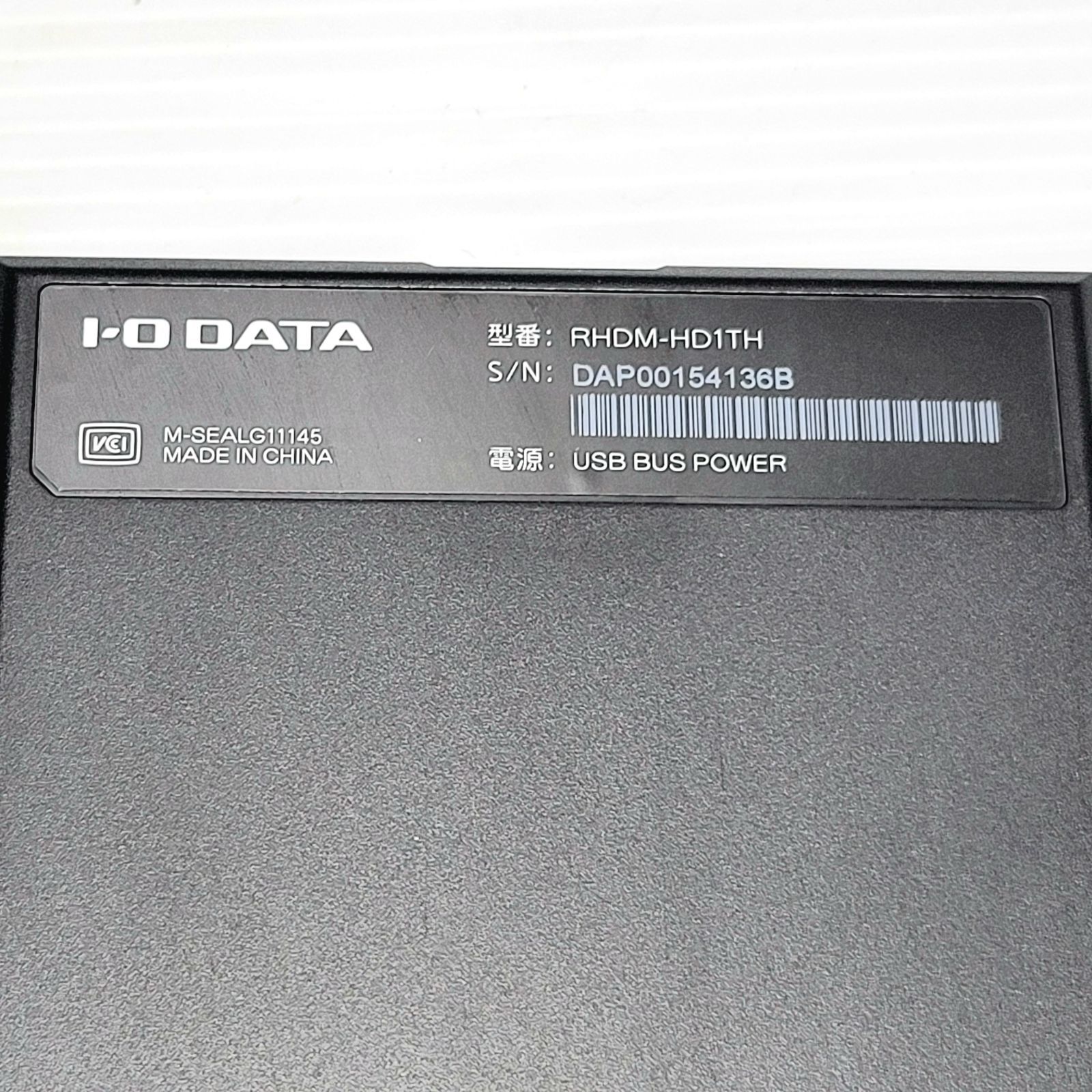 正常動作品】I-O DATA USB 3.0対応iVDR-Sアダプター RHDM-UT/TEV5