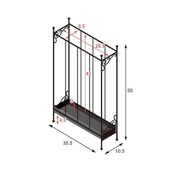 アンブレラスタンド 傘立て 幅10.5cm スリム ホワイト スチール製 受皿