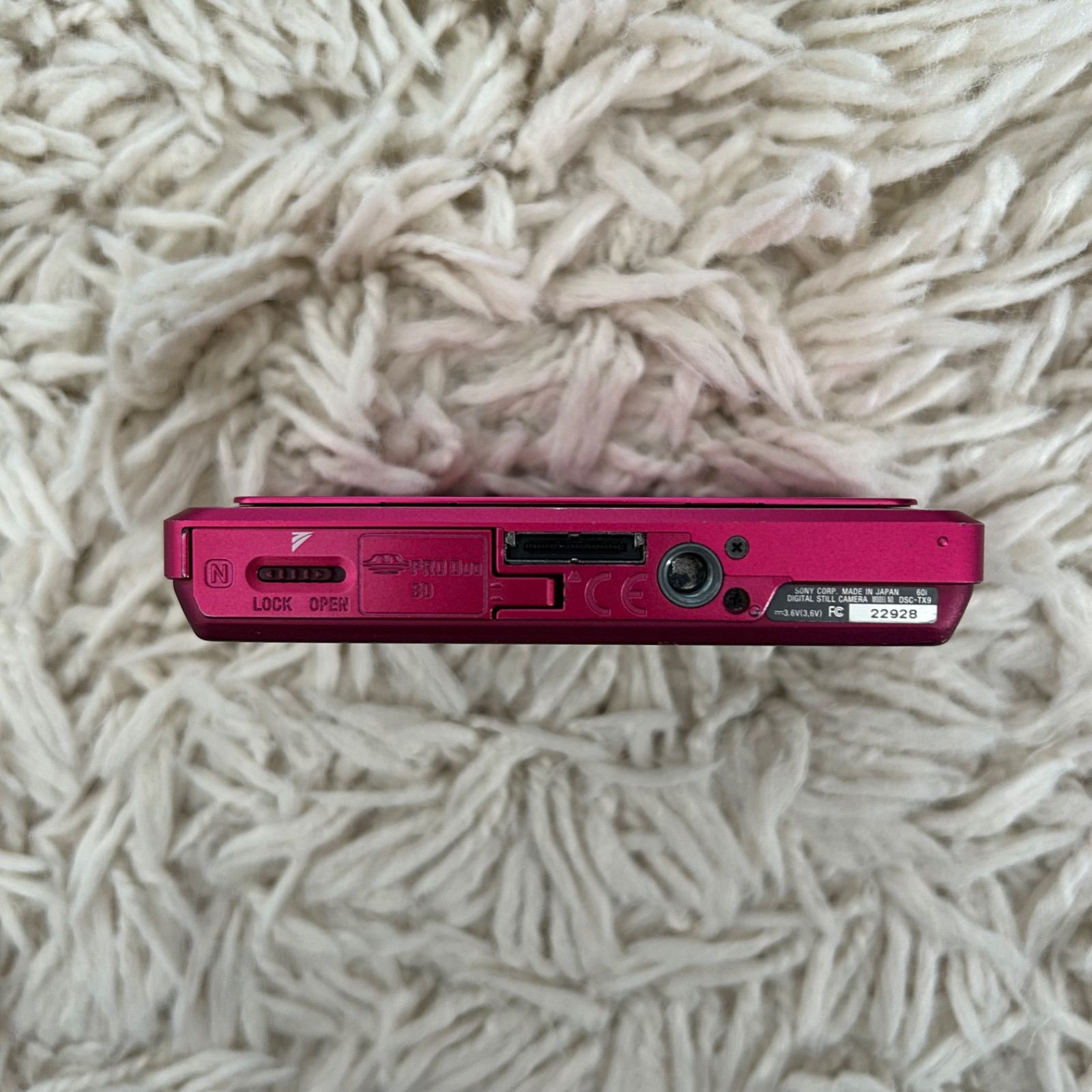 ✨大人気✨】SONY Cyber-shot DSC-TX9 コンデジ 平成レトロ ピンク