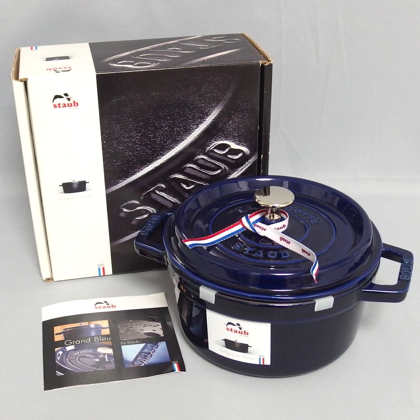 未使用☆STAUB COCOTTE RONDE 20cm 2.2L グランブルー 40510-264