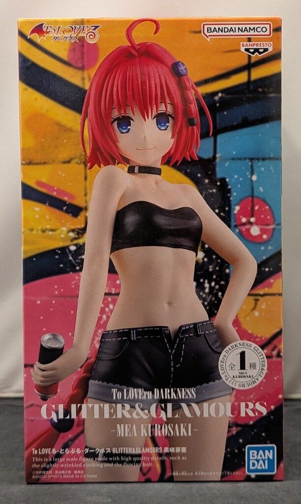 BANDAI SPIRITS GLITTER&GLAMOURS To LOVEる-とらぶる-ダークネス 黒咲