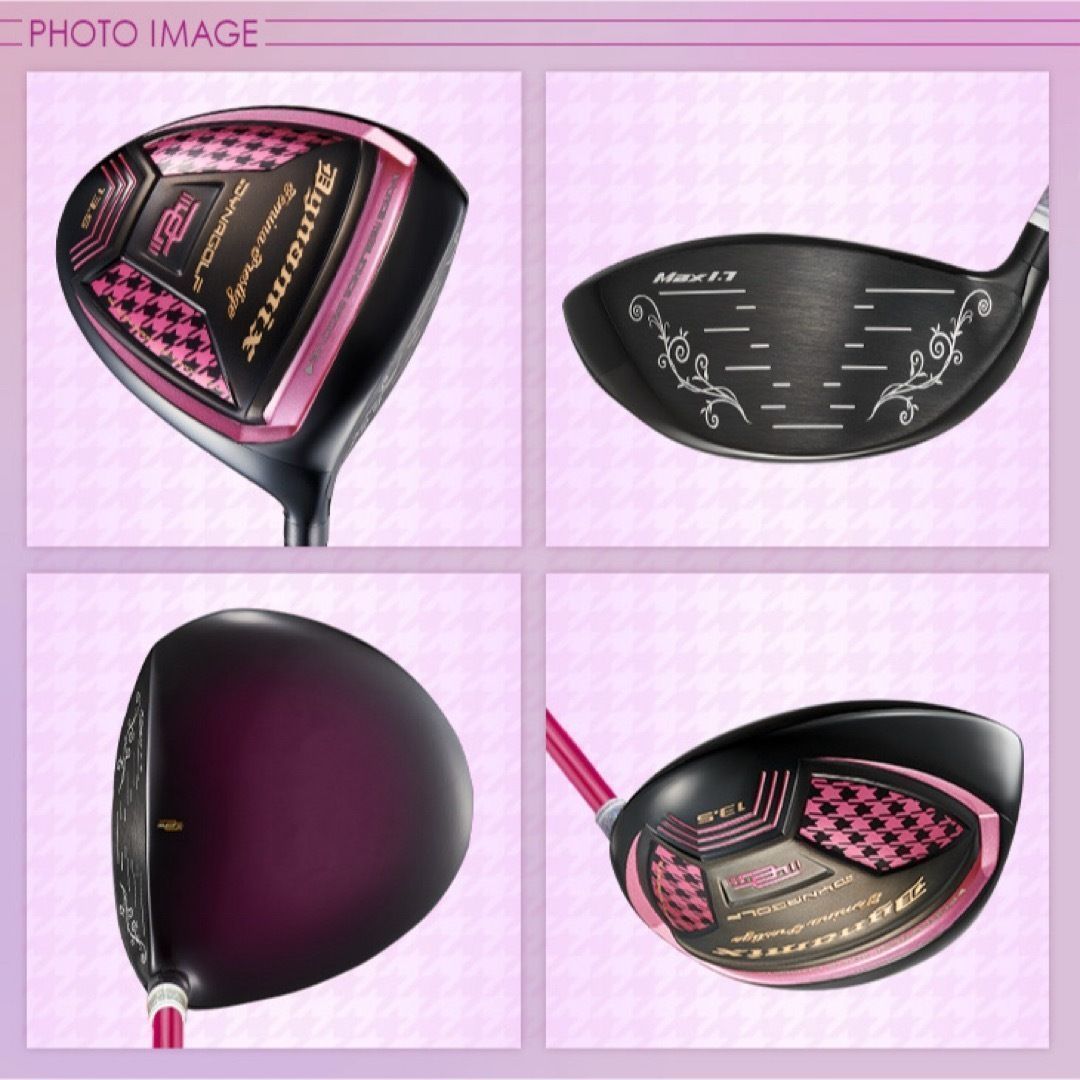 ☆唯一の激飛びレディス超高反発誕生☆ ダイナゴルフ ダイナミクス