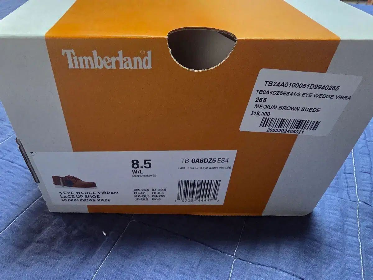 新品 265 Kasina(カシナ) Timberland(ティンバーランド) 3 アイ